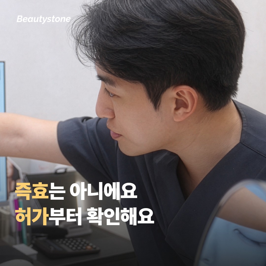 이런 기대는 조정이 필요해요