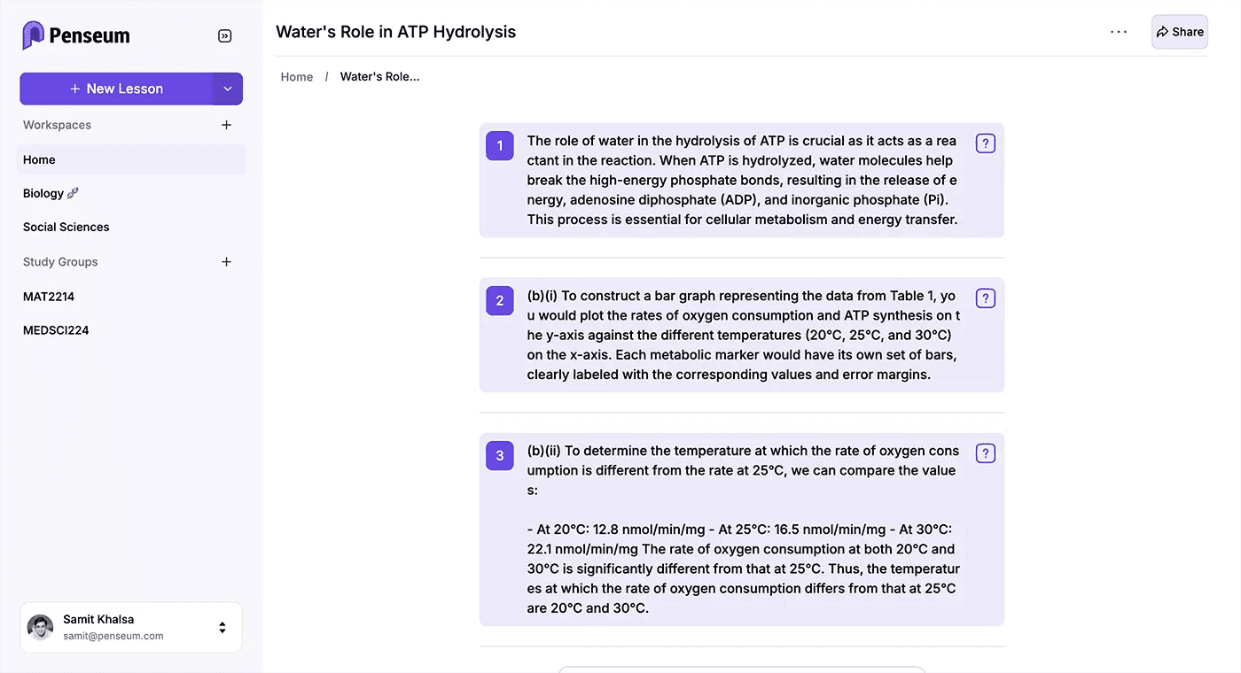 Penseum's App Interface