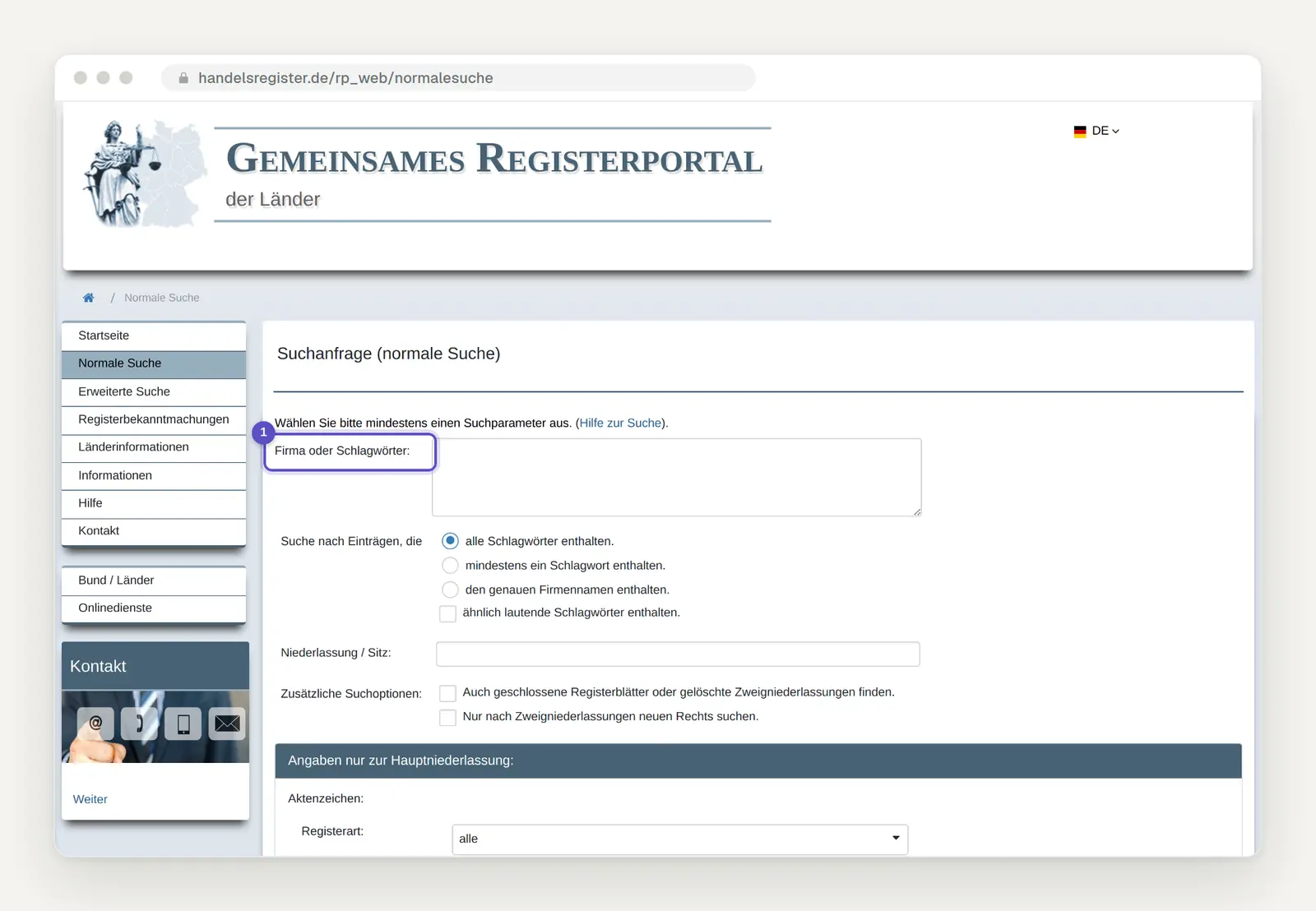 Screenshot der normalen Suche im gemeinsamen Registerportal der Länder mit markiertem Feld Firma oder Schlagwörter