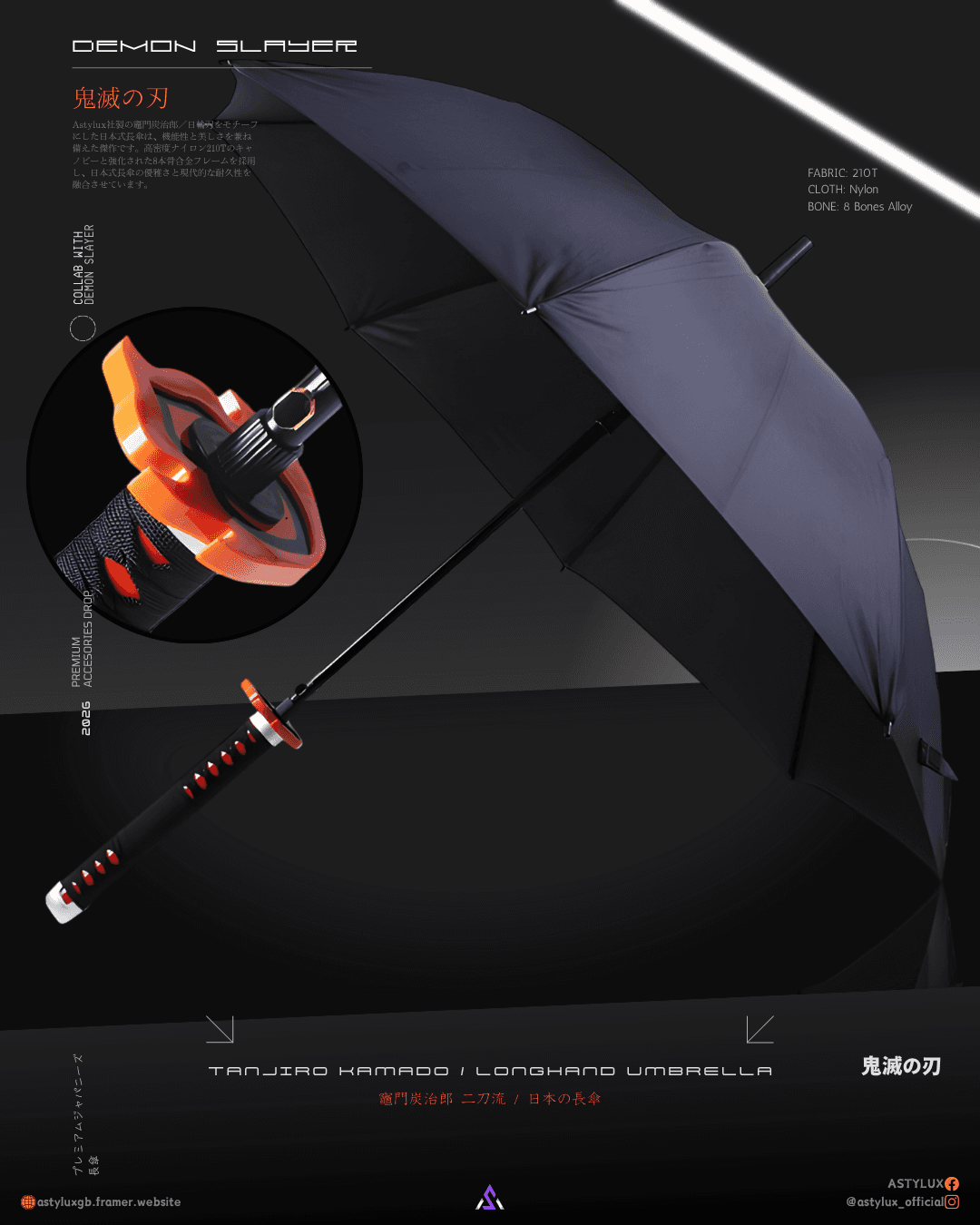 Tanjiro Kamado Nirichin Blade / Japanese Longhand Umbrella