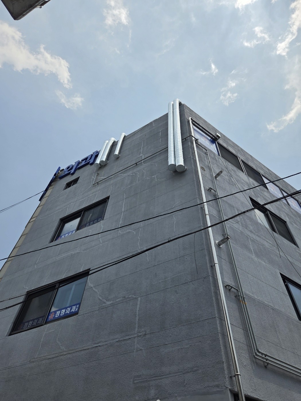 영등포구 대림동 병원 식당 도시가스공사 전 기존 배관2 │ 도시가스공사 신한울