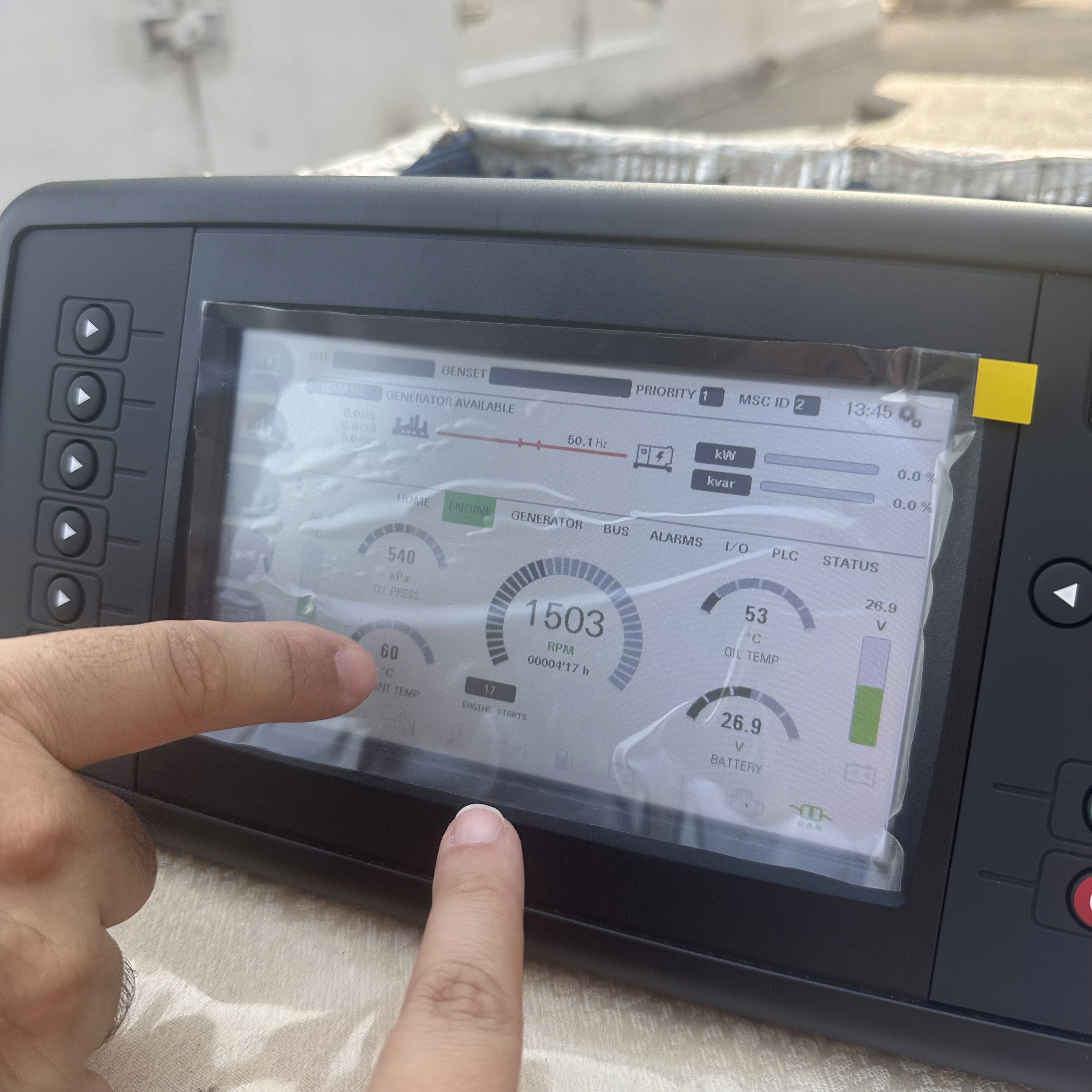 Sound control - Trion IPT PowerTech Generator