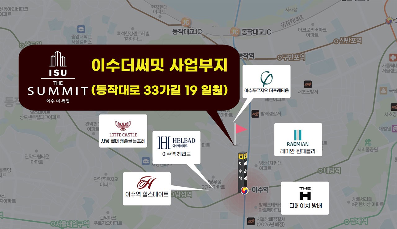 차별화01