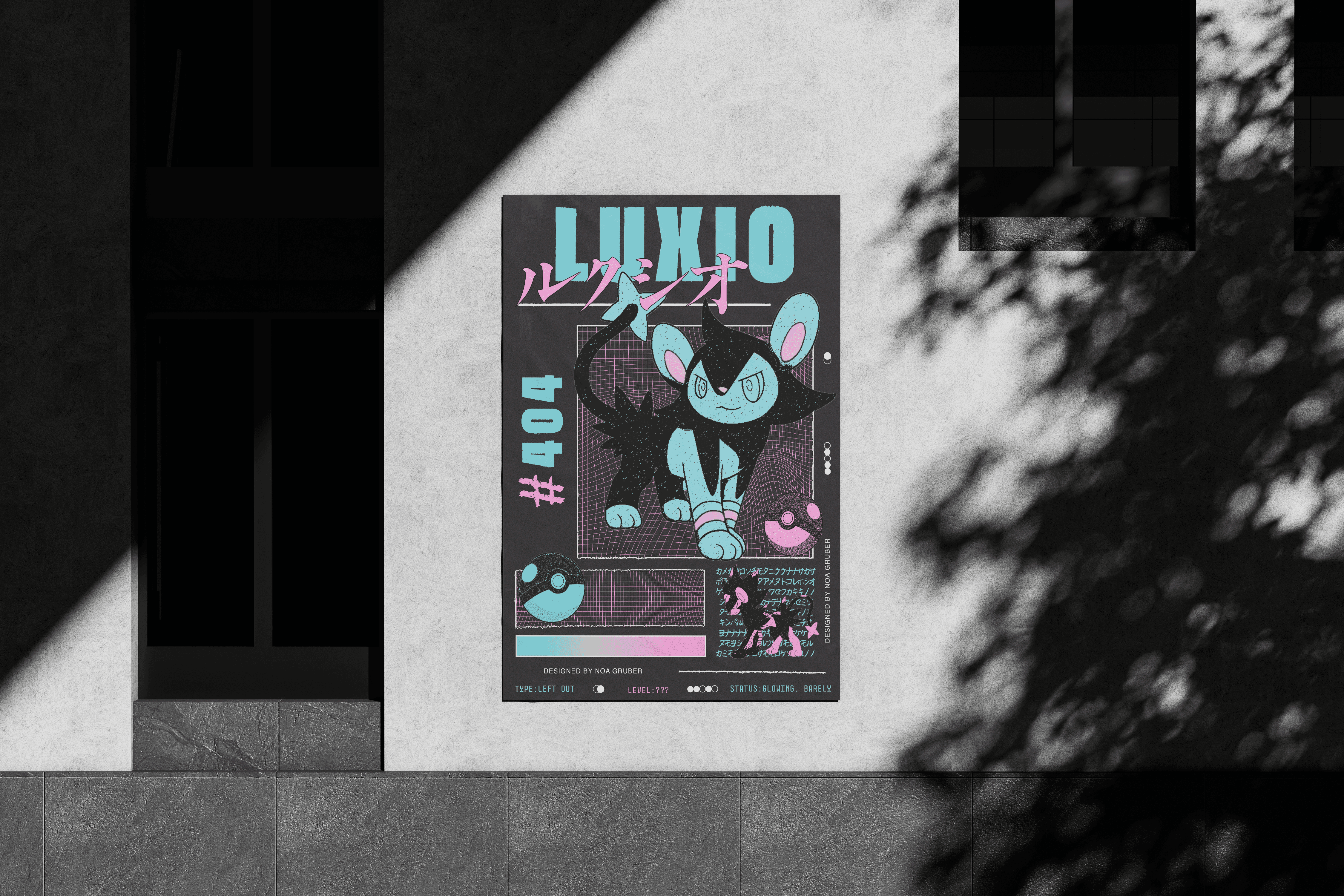 Project Gallery Image for 50% width of the screen #2