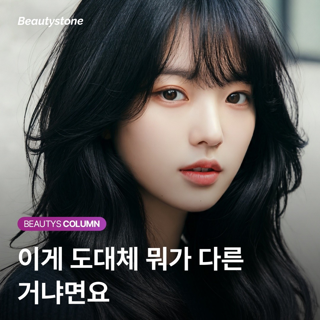 힙딥 필러 효과가 없다면? 제품보다 중요한 '5~15mm 주입 깊이'의 과학