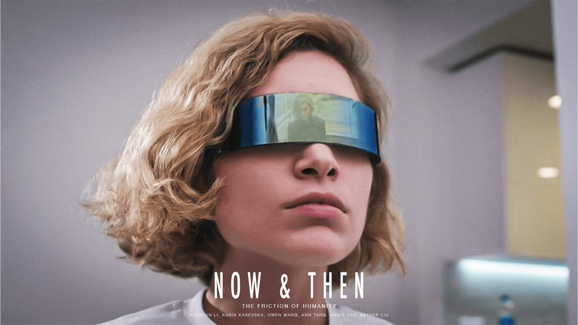 Now & Then