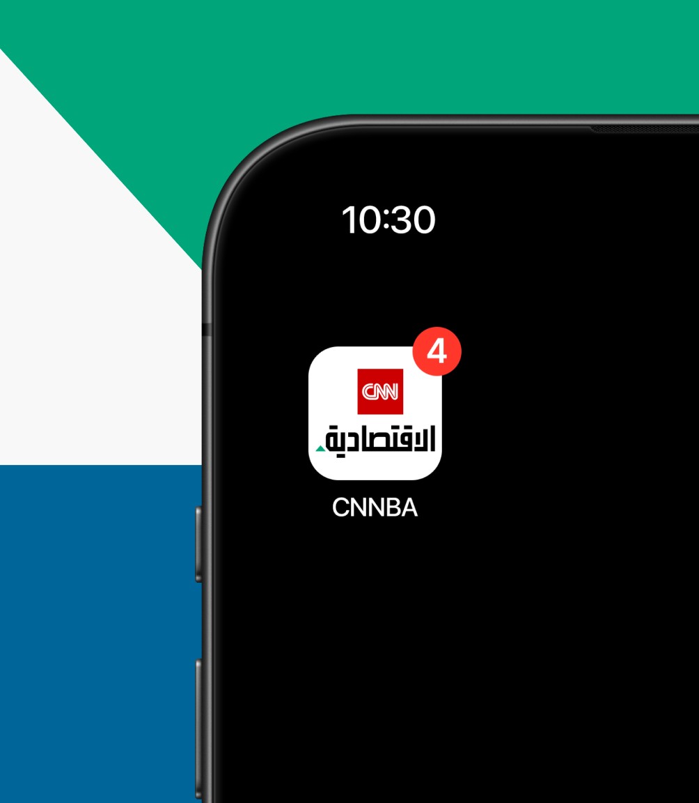 CNN Business Arabic CNNBA Branding App Icon
