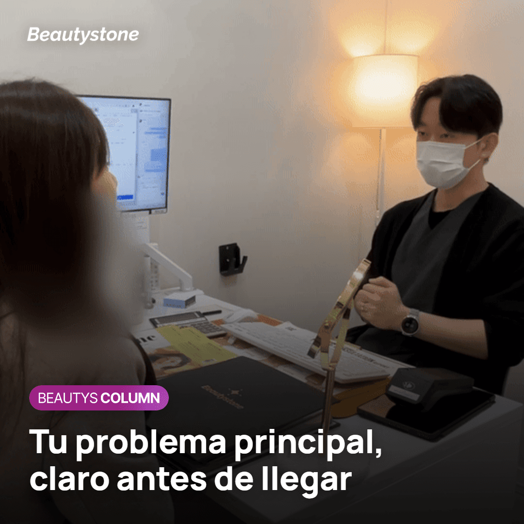 Preparación de la consulta para elegir entre Potenza y Secret RF