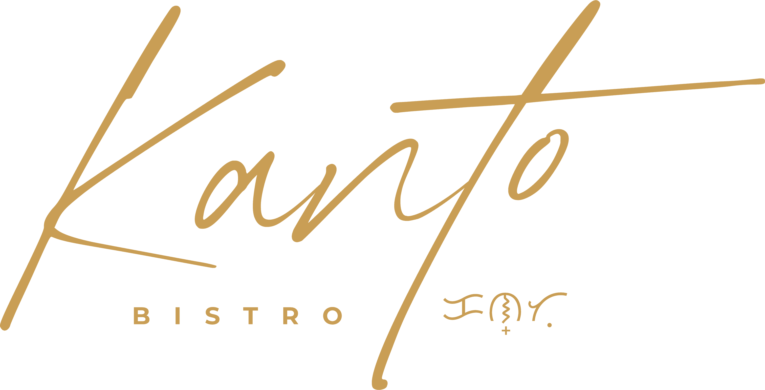 Logo of restaurant