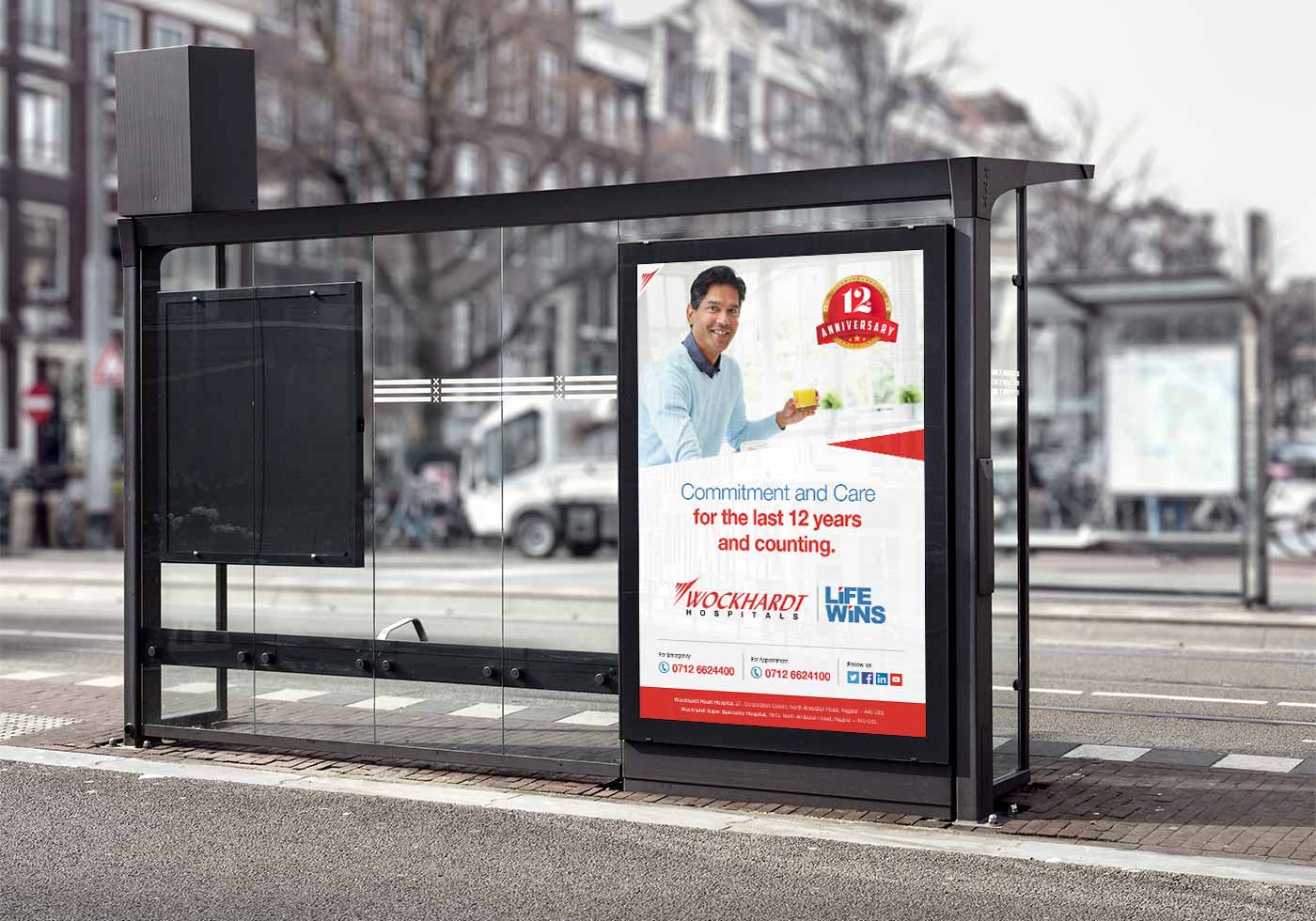 Pastel ice cream packaging design with retro typography on pink background