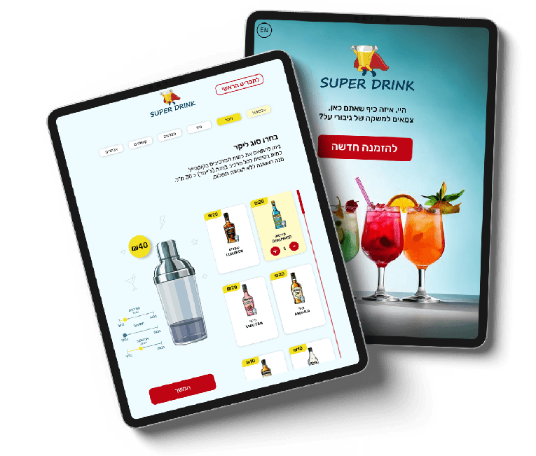 Digital cocktail machine mockup showing home and drink customization screens