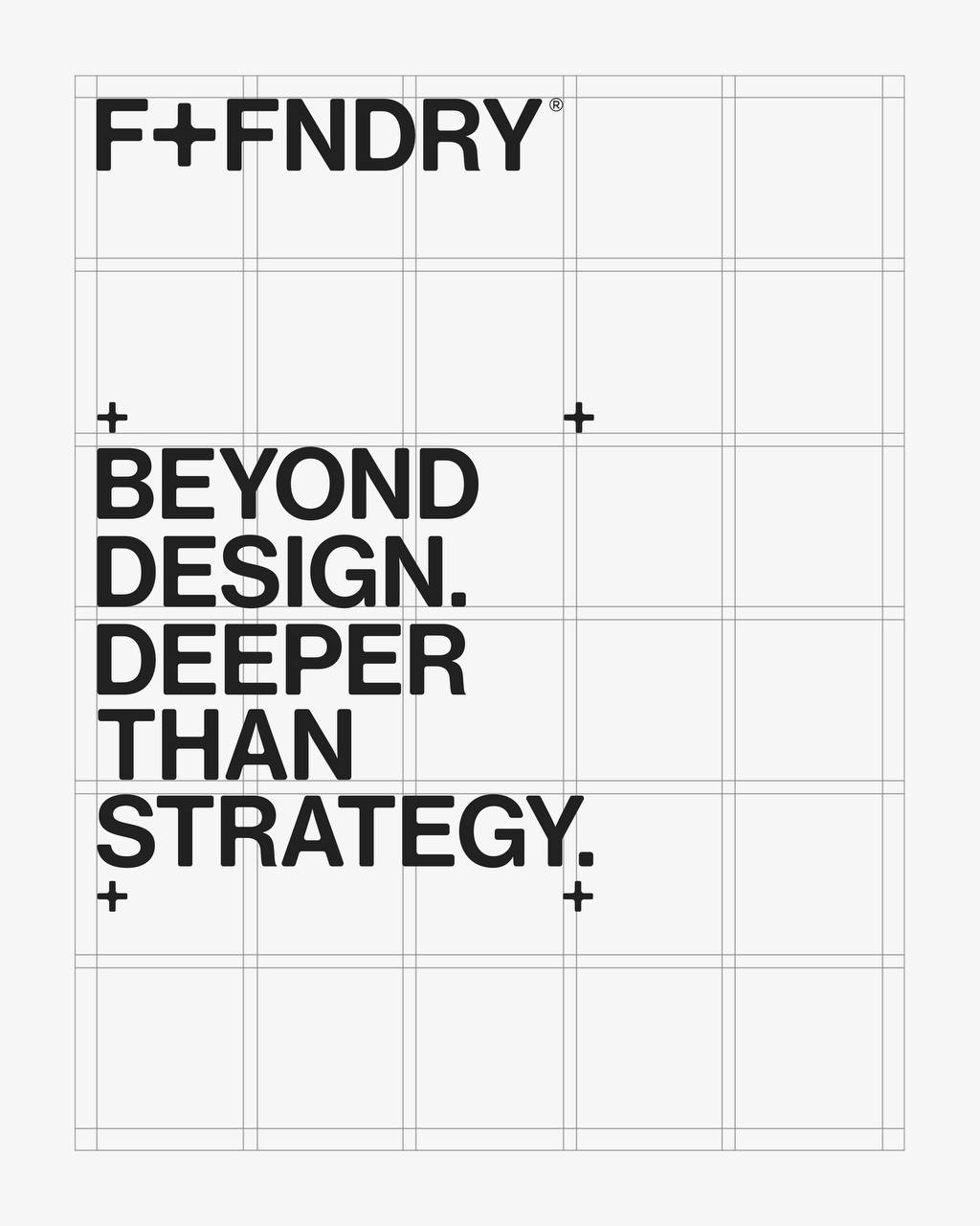 Tech Rebrand Example