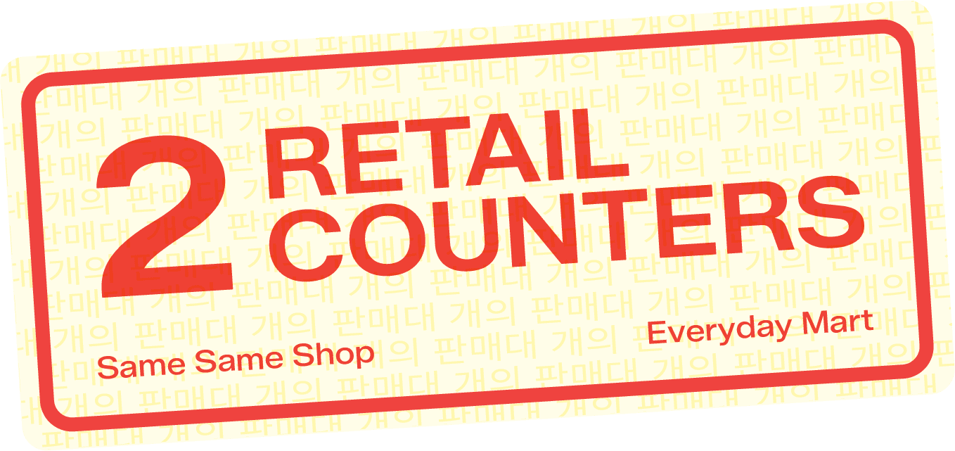 2 Retail Counters Concept for Izipizi Street By Rare Ideas