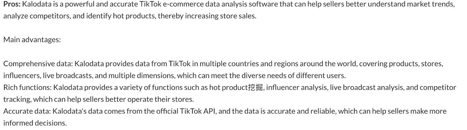 Highlighted text about Kalodata’s TikTok e-commerce analytics features and benefits