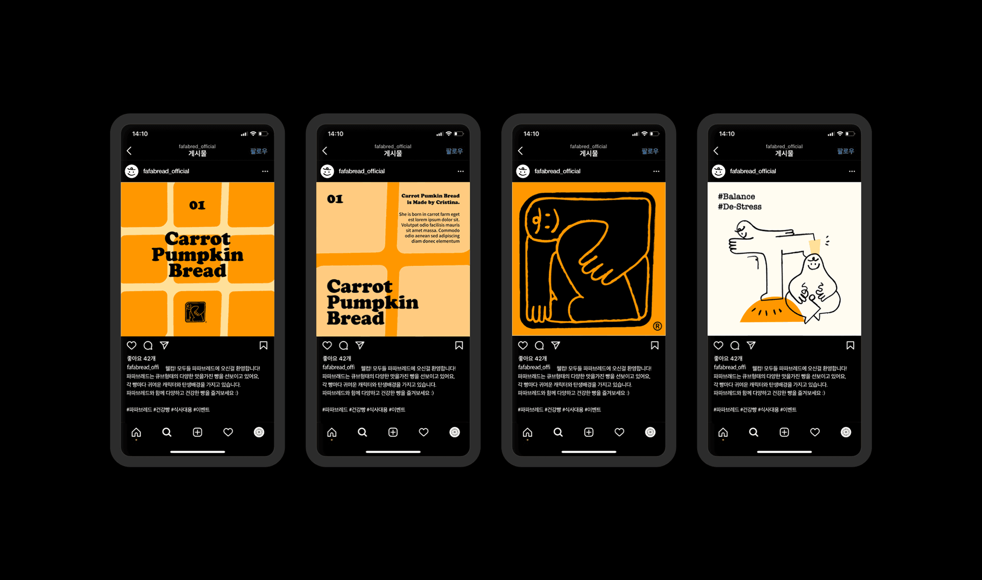Responsive Image