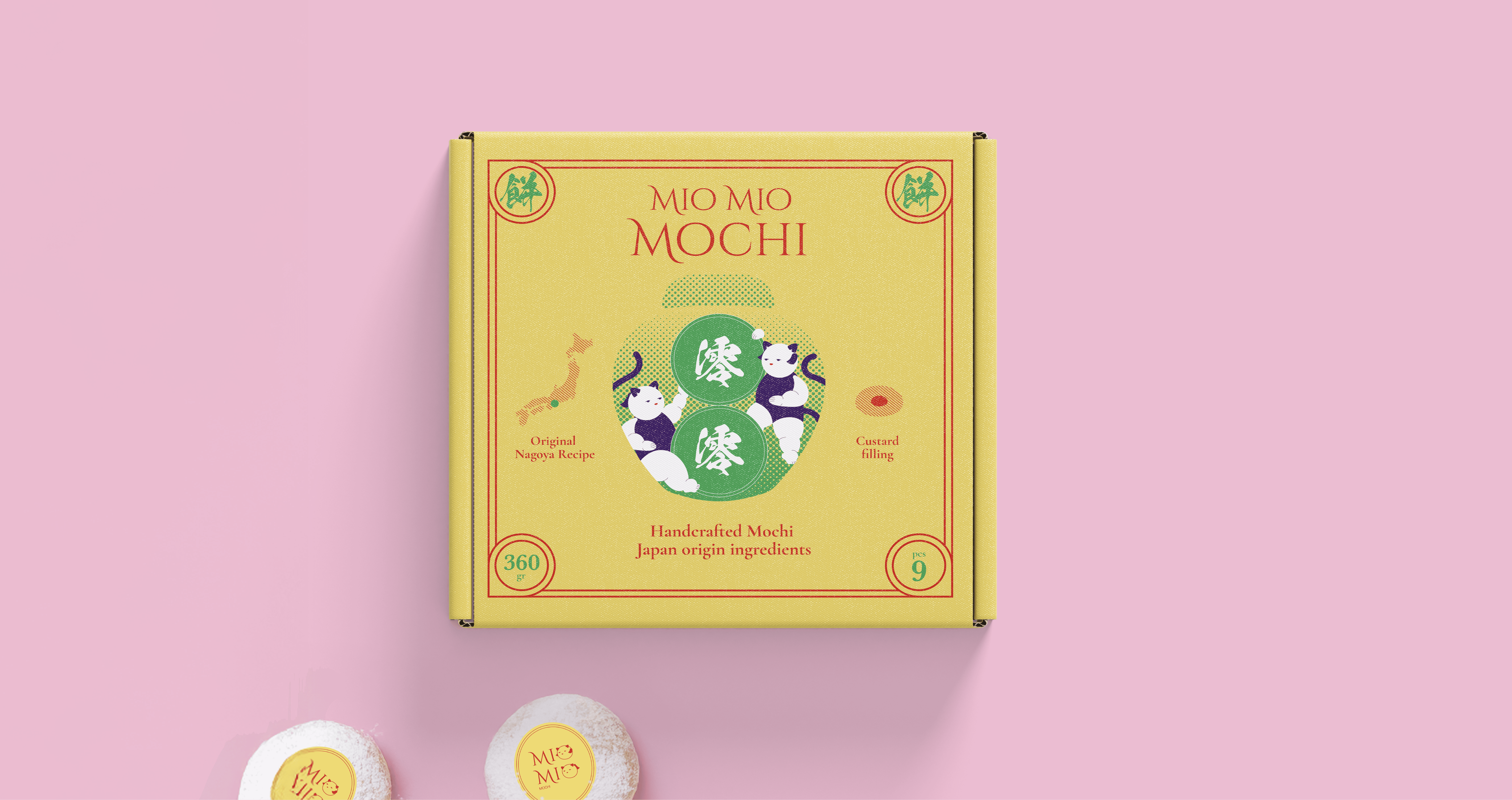 Mio Mio Mochi yellow packaging box with illustrated mascot and mochi.