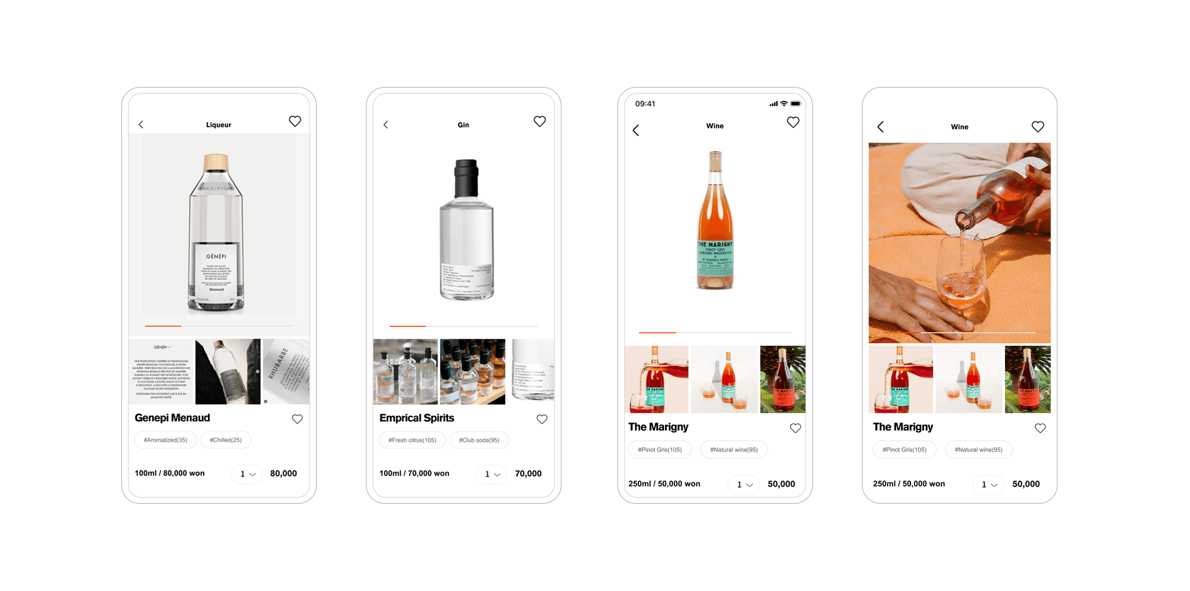 Large Project Gallery Image #3