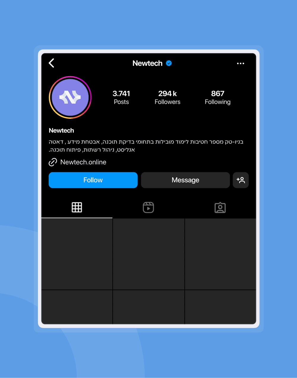 עמוד בית של חברת גיידמי