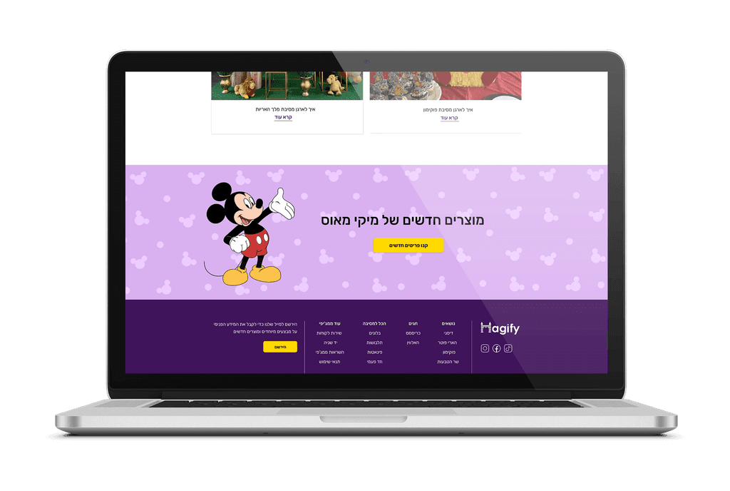 Laptop mockup showing a homepage section from the Magify e-commerce website