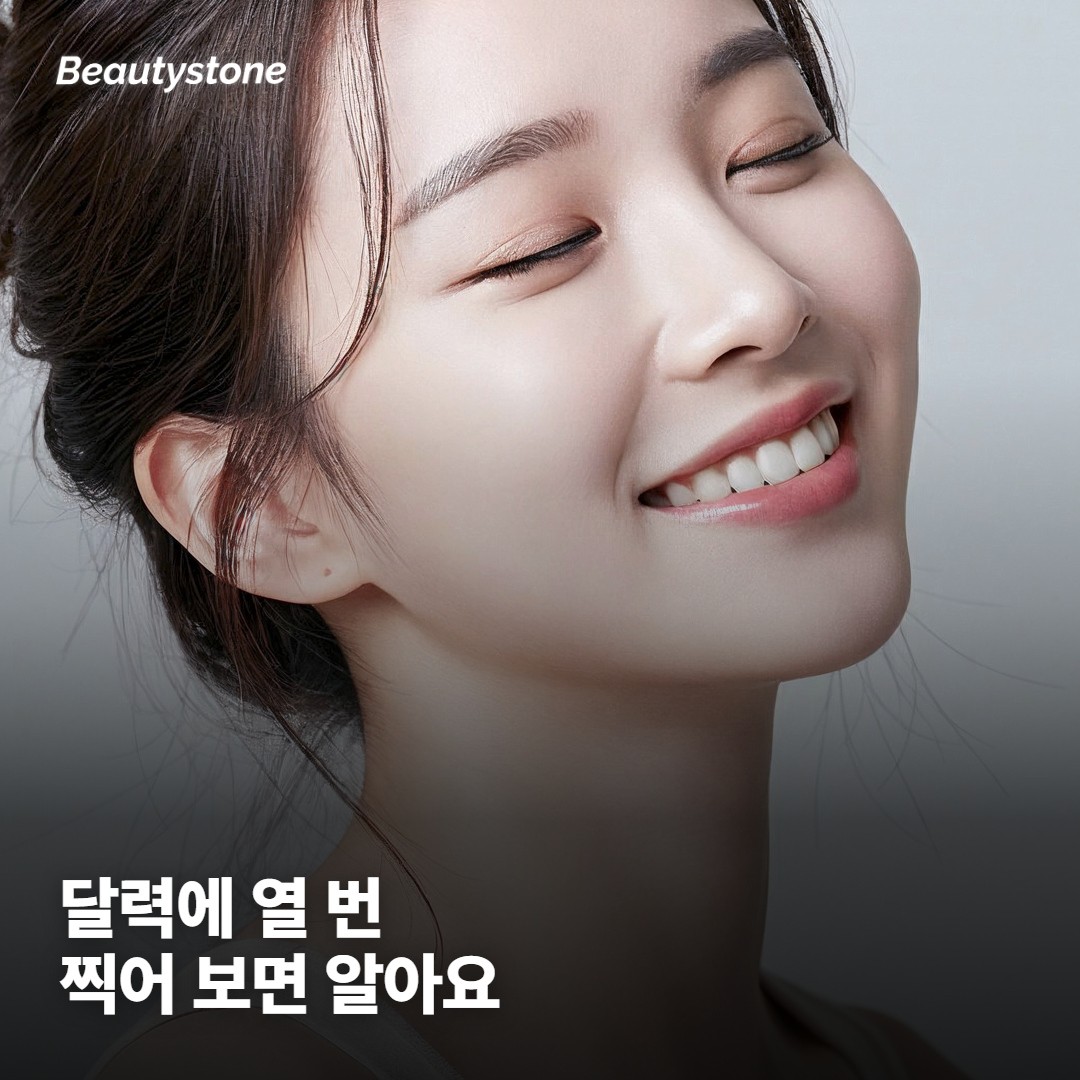 결정 전에 달력을 먼저 채워 봐요