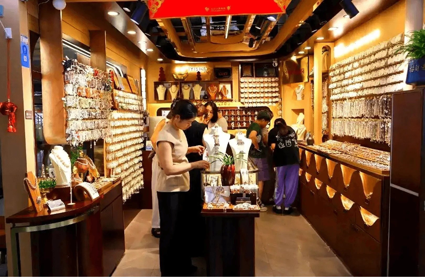 Yiwu International Trade City, District 1 (2F)