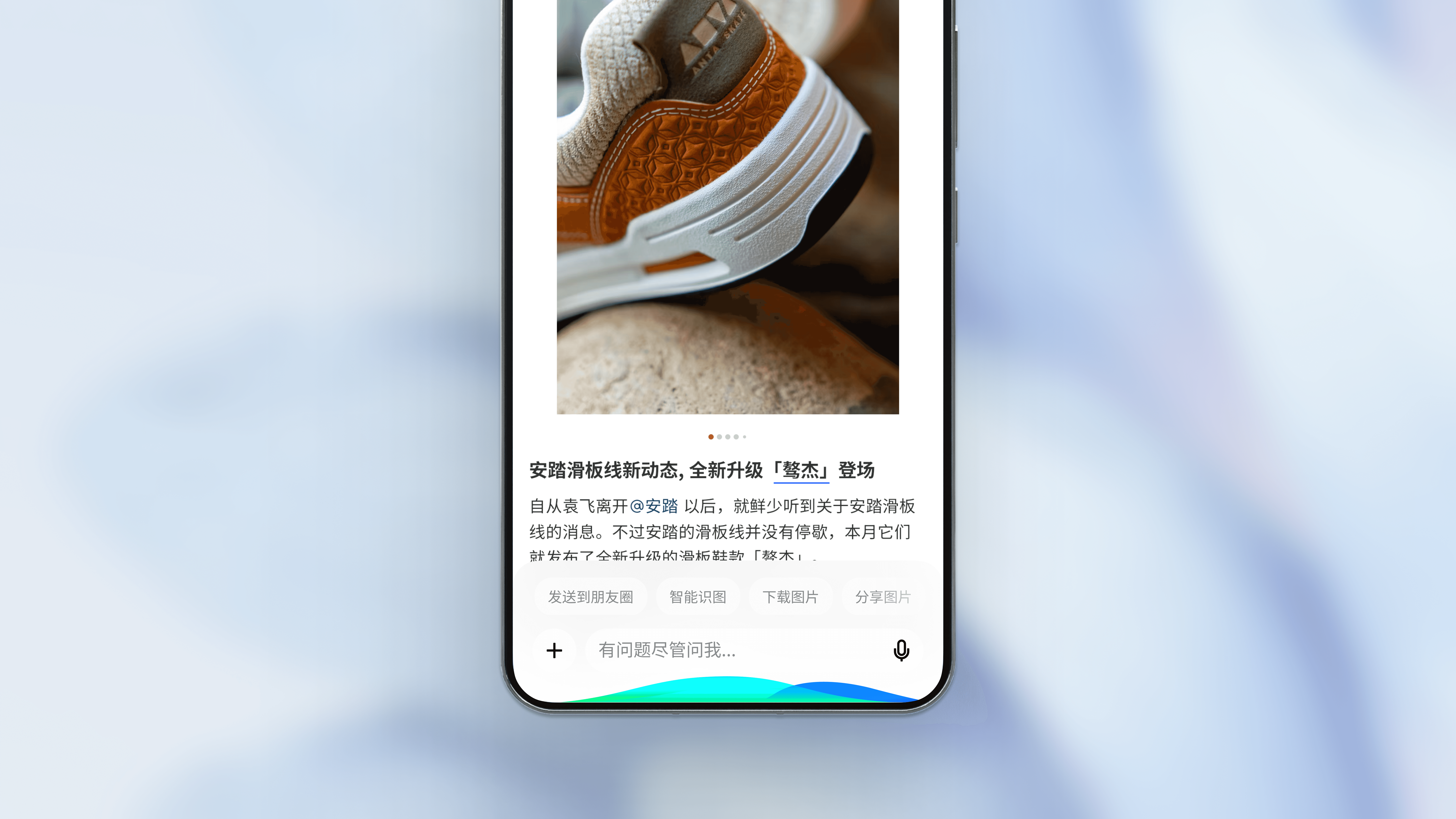 a close up of a business card on a table