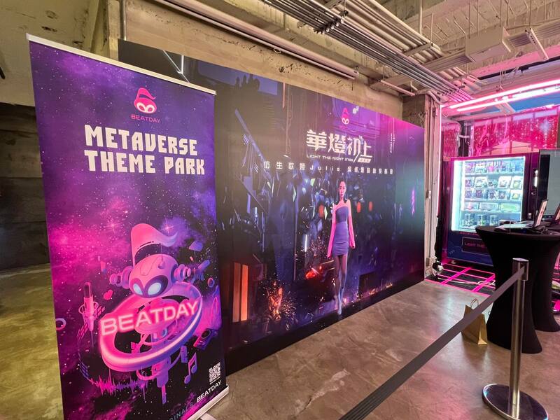 light the night 2700 future press conference final stage