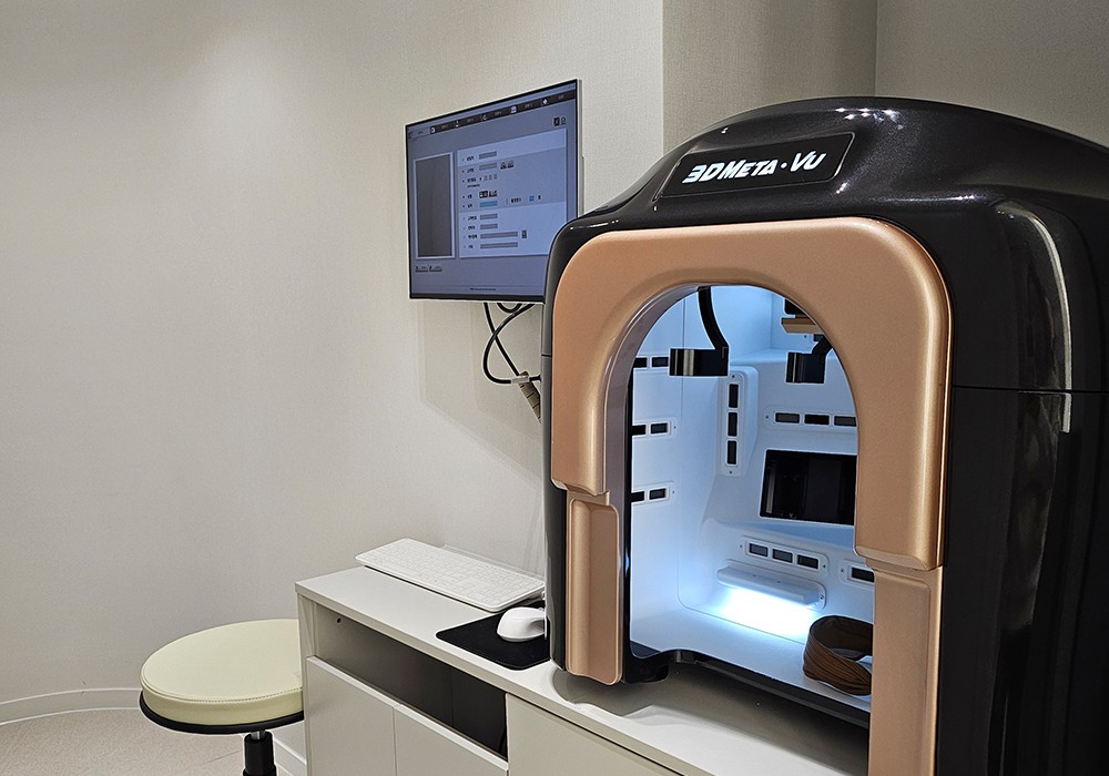 3d meta vu skin analysis for lifting treatments