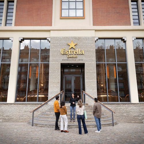 巴塞罗那旧艾斯特拉达姆啤酒厂导览加啤酒品尝门票