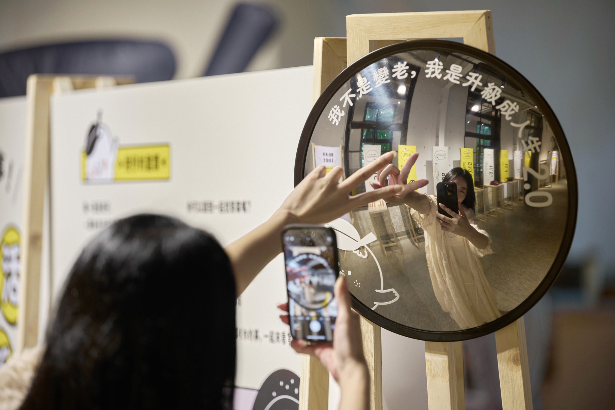 《 這都柑你的事!- 未來生活自造所 》 未來共好設計展 | 3/3 TRIO DESIGN 三分之三設計