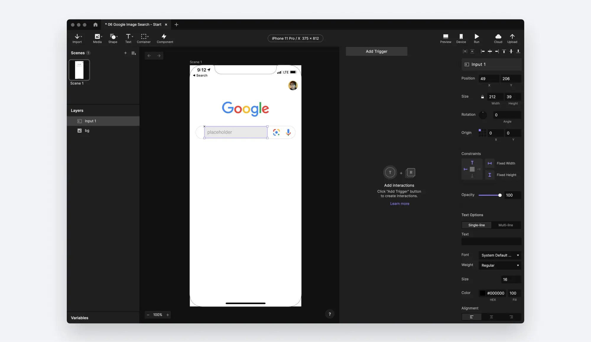テキストボックス　配置