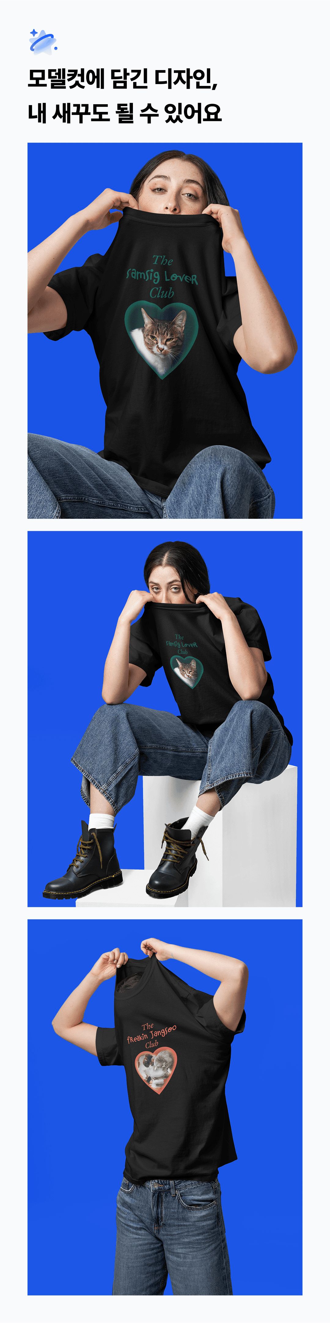 detail info 08.png