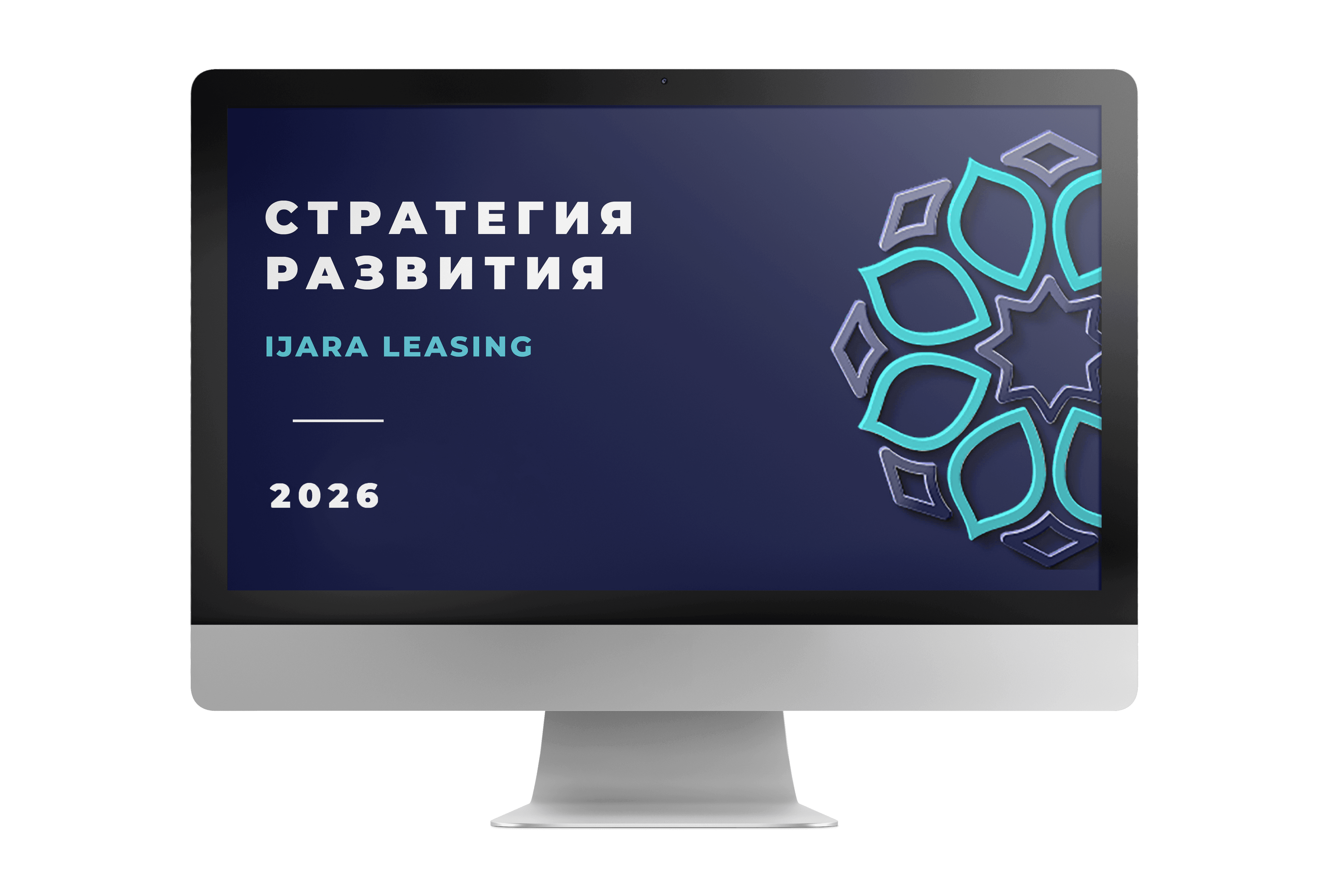 Разработка презентаций в Ташкенте