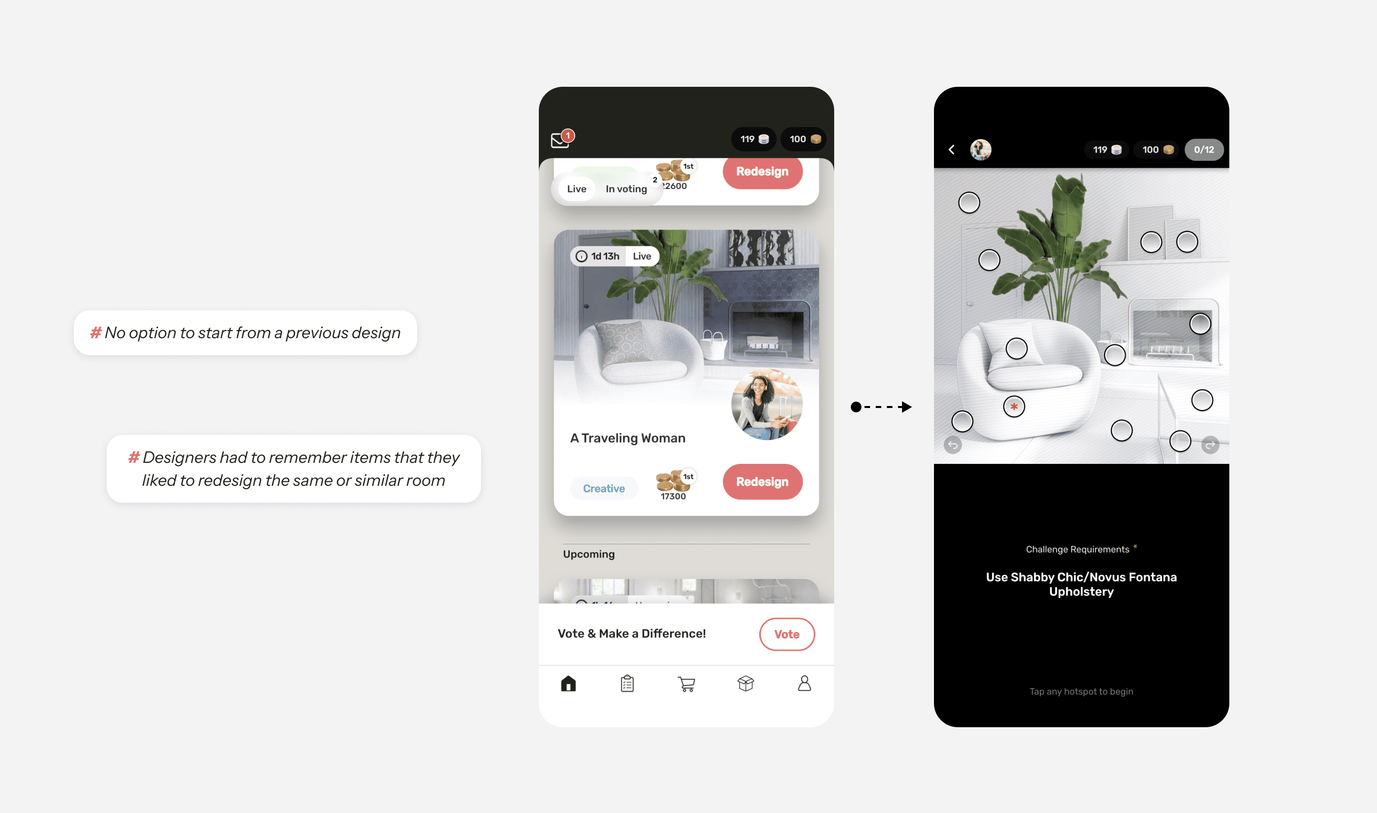 No option to duplicate or resubmit designs