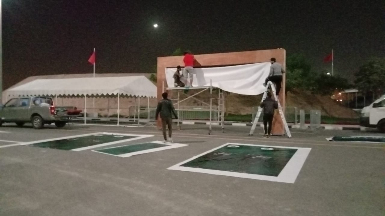 UAE Swat Challenge