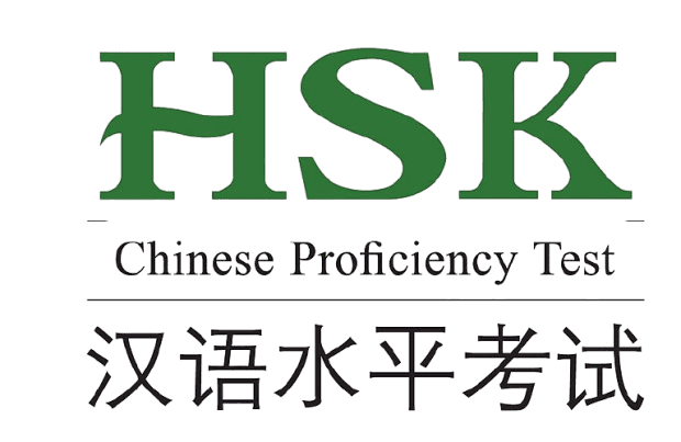 HSK Logo