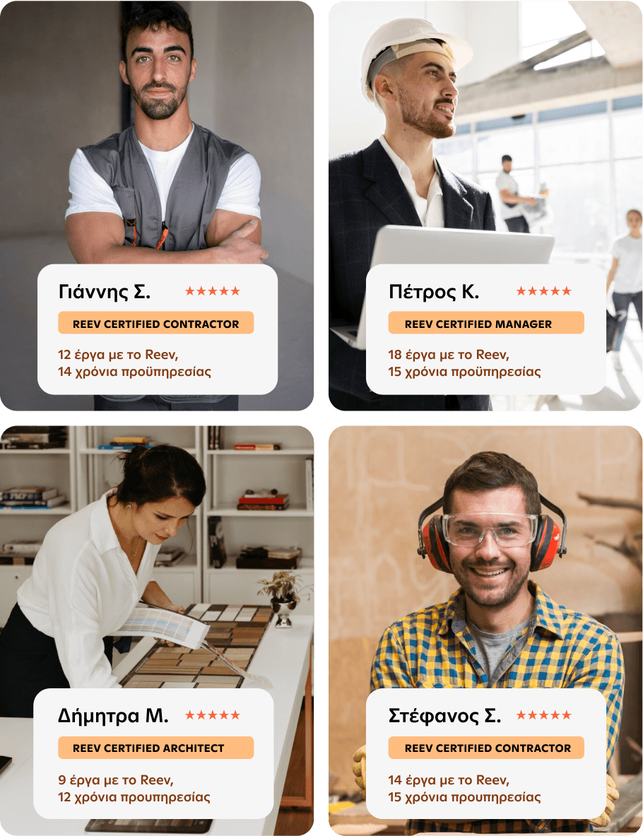 A group of trusted contractors