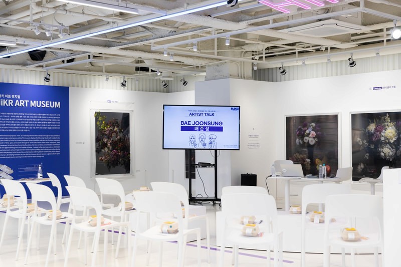 한국관광공사 서울센터 HiKR Ground: 3F HiKR Art Museum <화가의 옷 - 축제>展 아티스트 토크