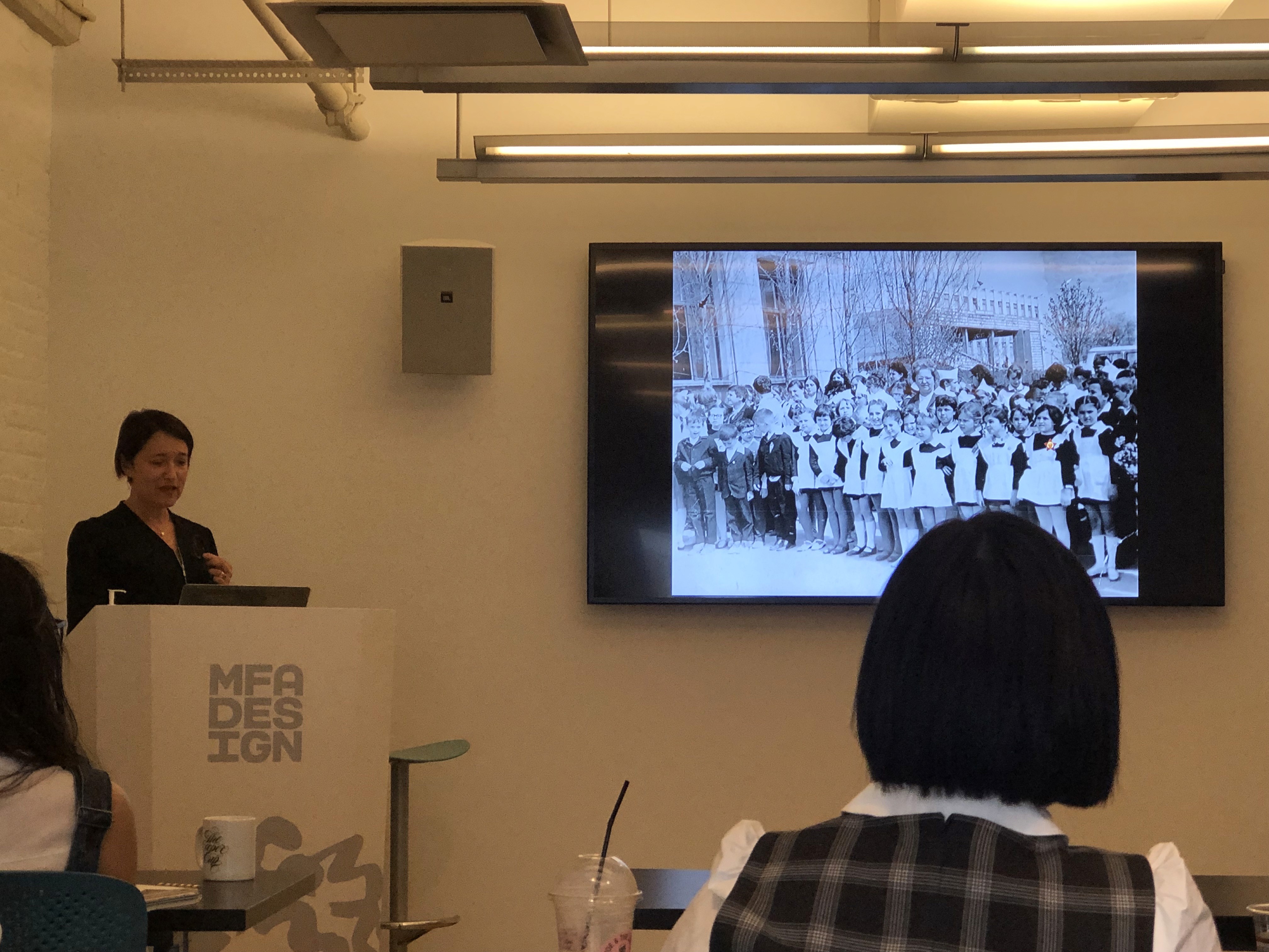 Maya Kopytman's guest lecture
