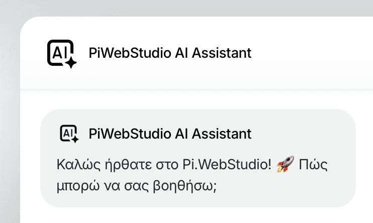 App Design