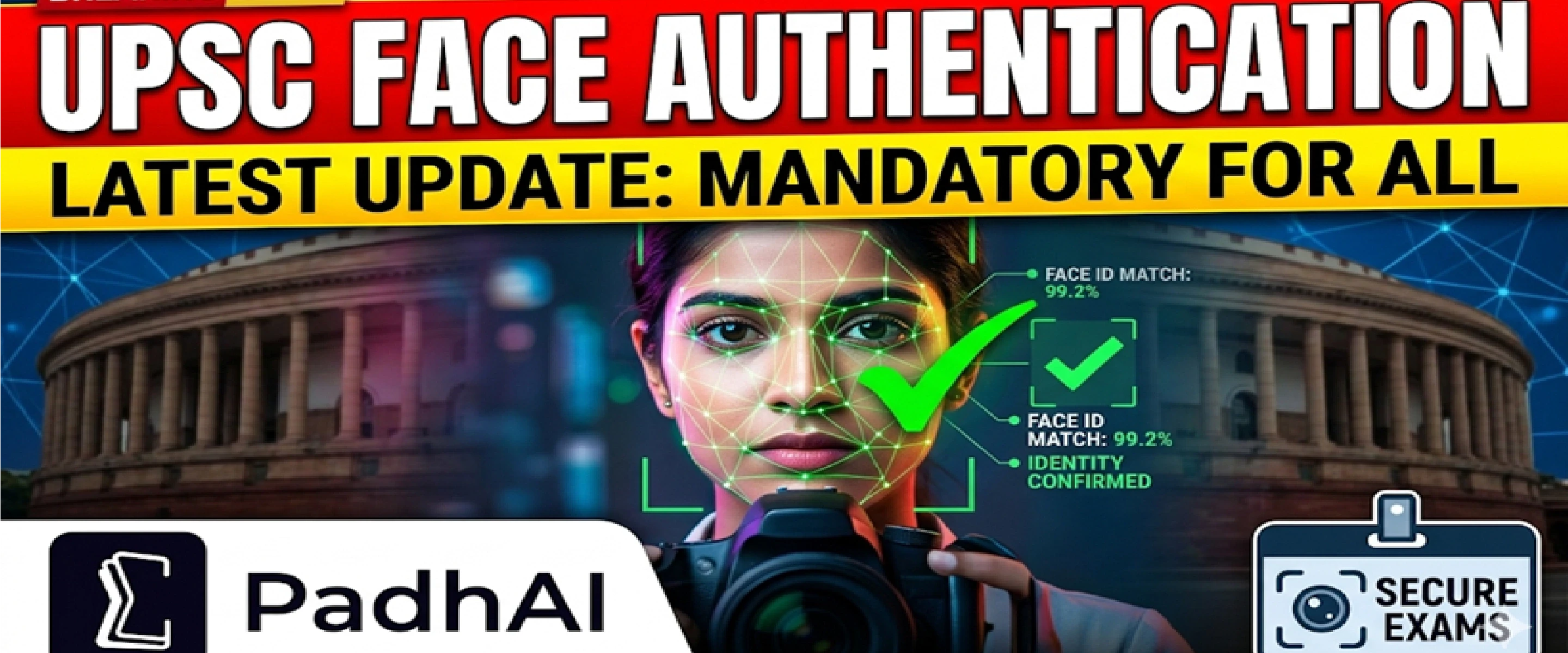 UPSC Face Authentication