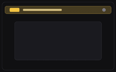Feature Announcement Banner