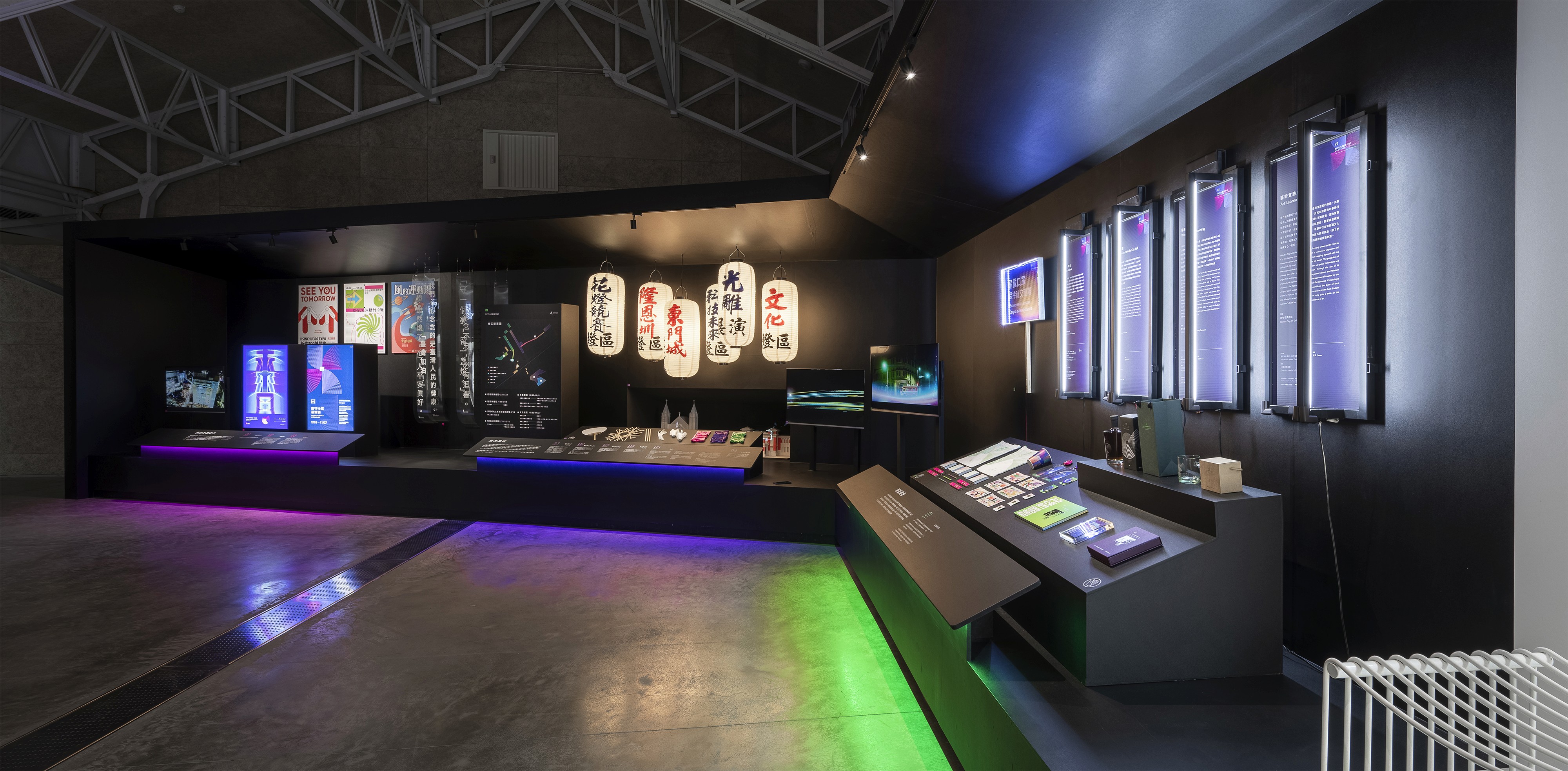 Light to Lights 光臨盛宴 | Exhibitions | visual | 風 Livehouse 新竹市東區東大路一段 1 號 | 3/3 TRIO DESIGN 三分之三設計