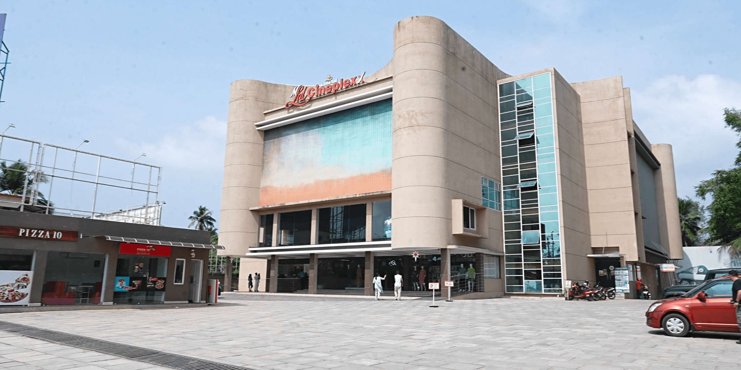 aashirvad-cinemas