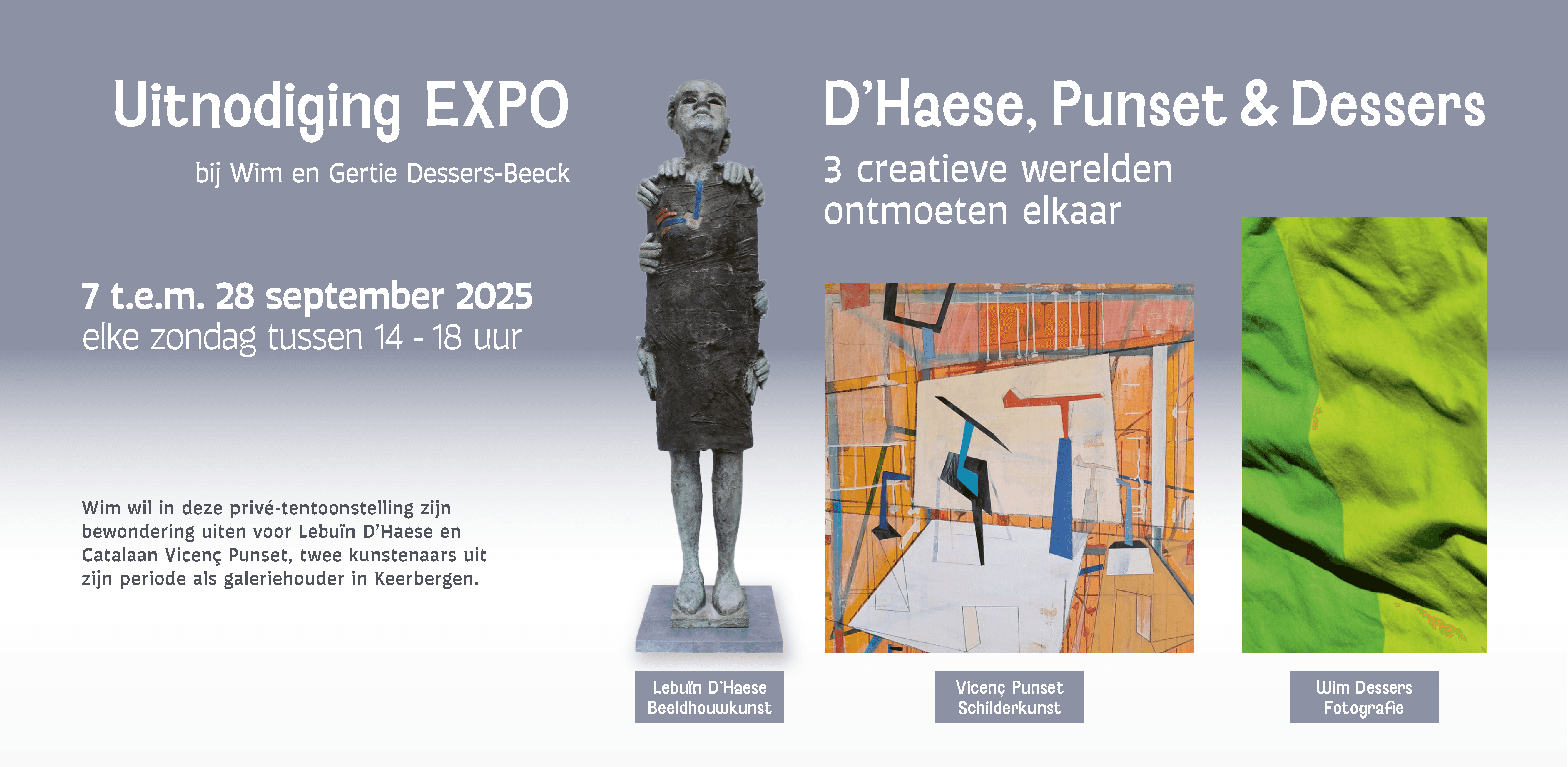 Online invitation for a private art exhibition