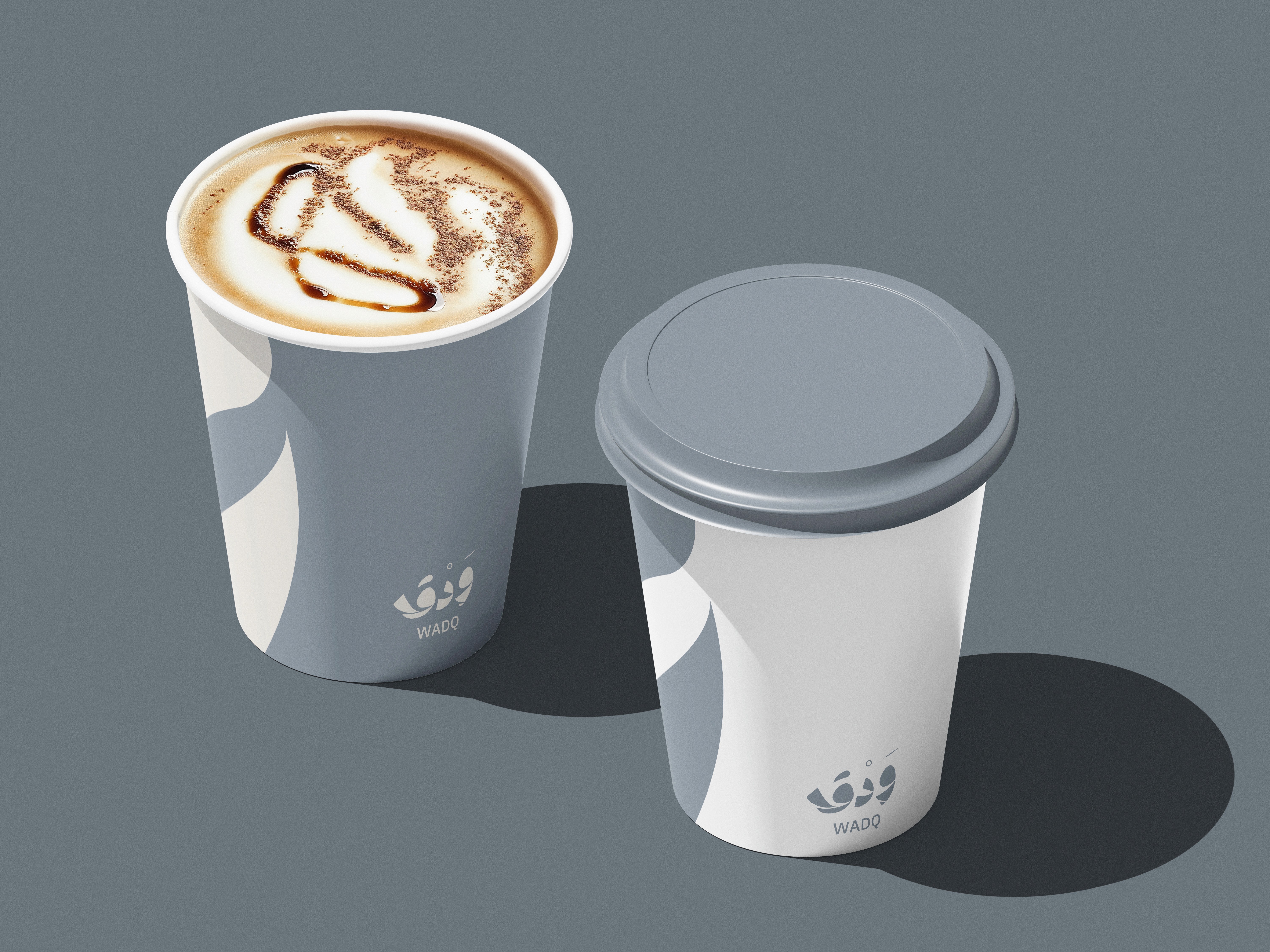 Modern home office setup with a monitor, ergonomic chair, keyboard, and indoor plants near a window with blinds.