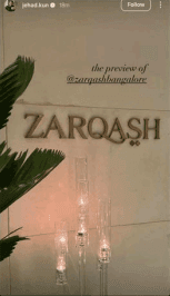 Batch.Works product catalogue book on a work top with a graphic printed image on the front