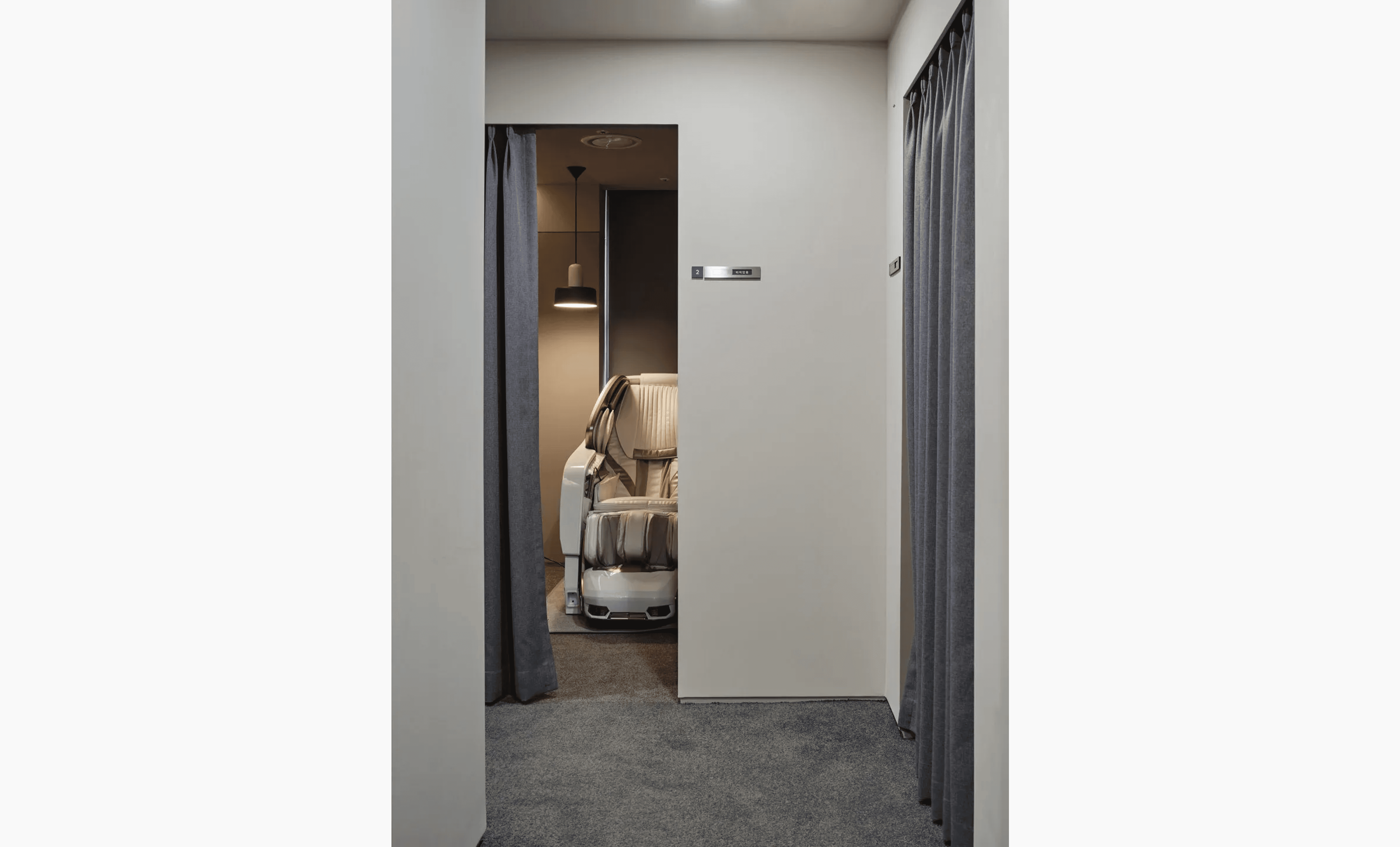 대학내일 ES 직원들의 만족도가 높은 마사지실 모습