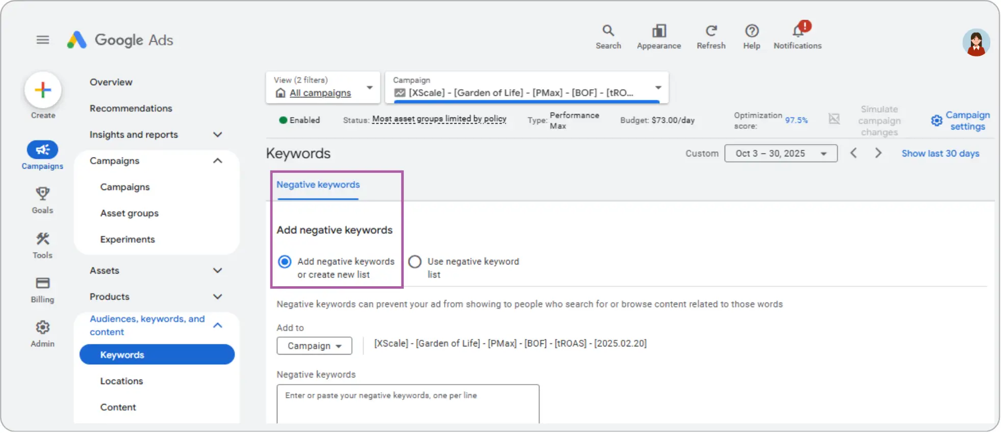 Use Negative Keywords Suggestion Image