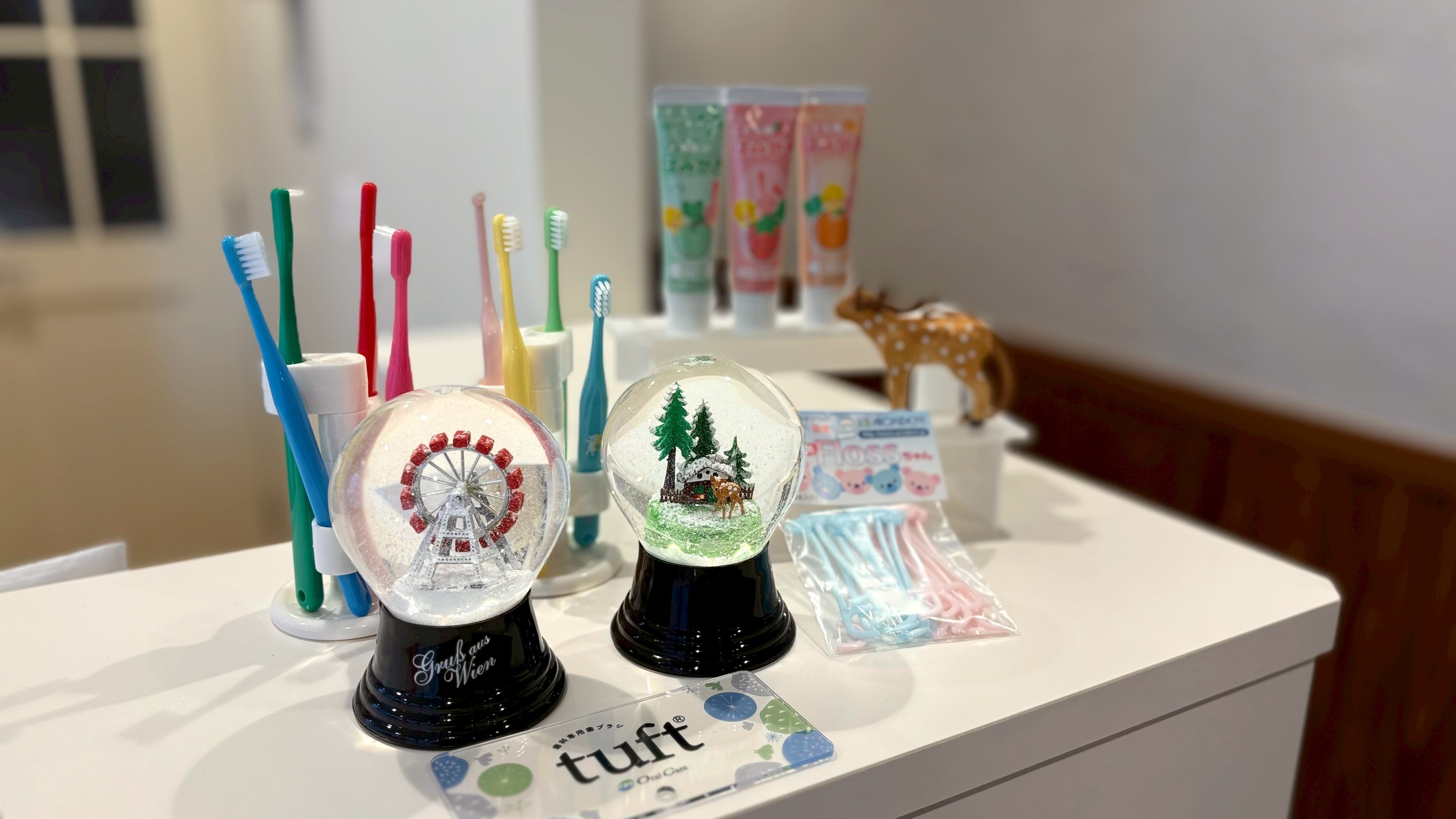 オフィスホワイト